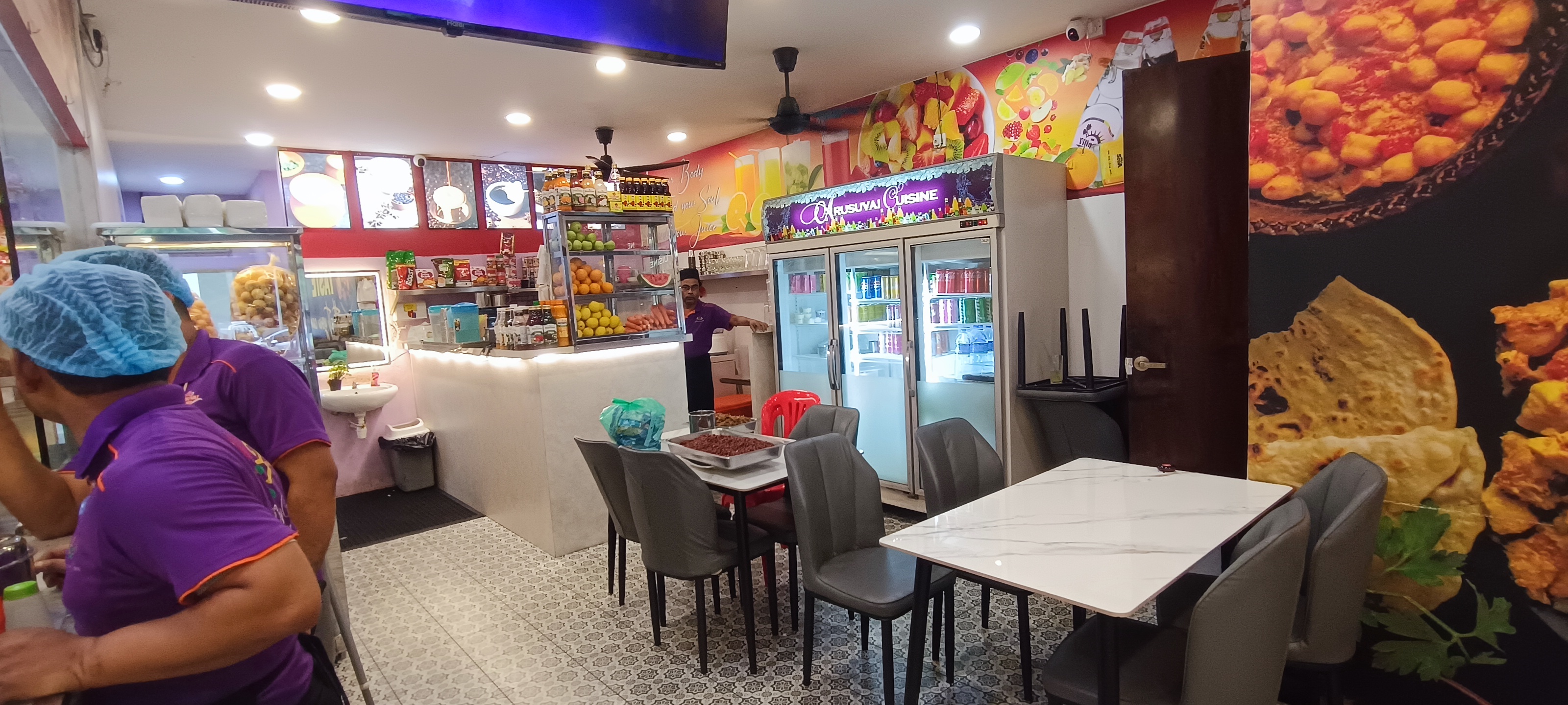 Arusuvai Cuisine — Environment, Seberang Jaya, Pulau Pinang