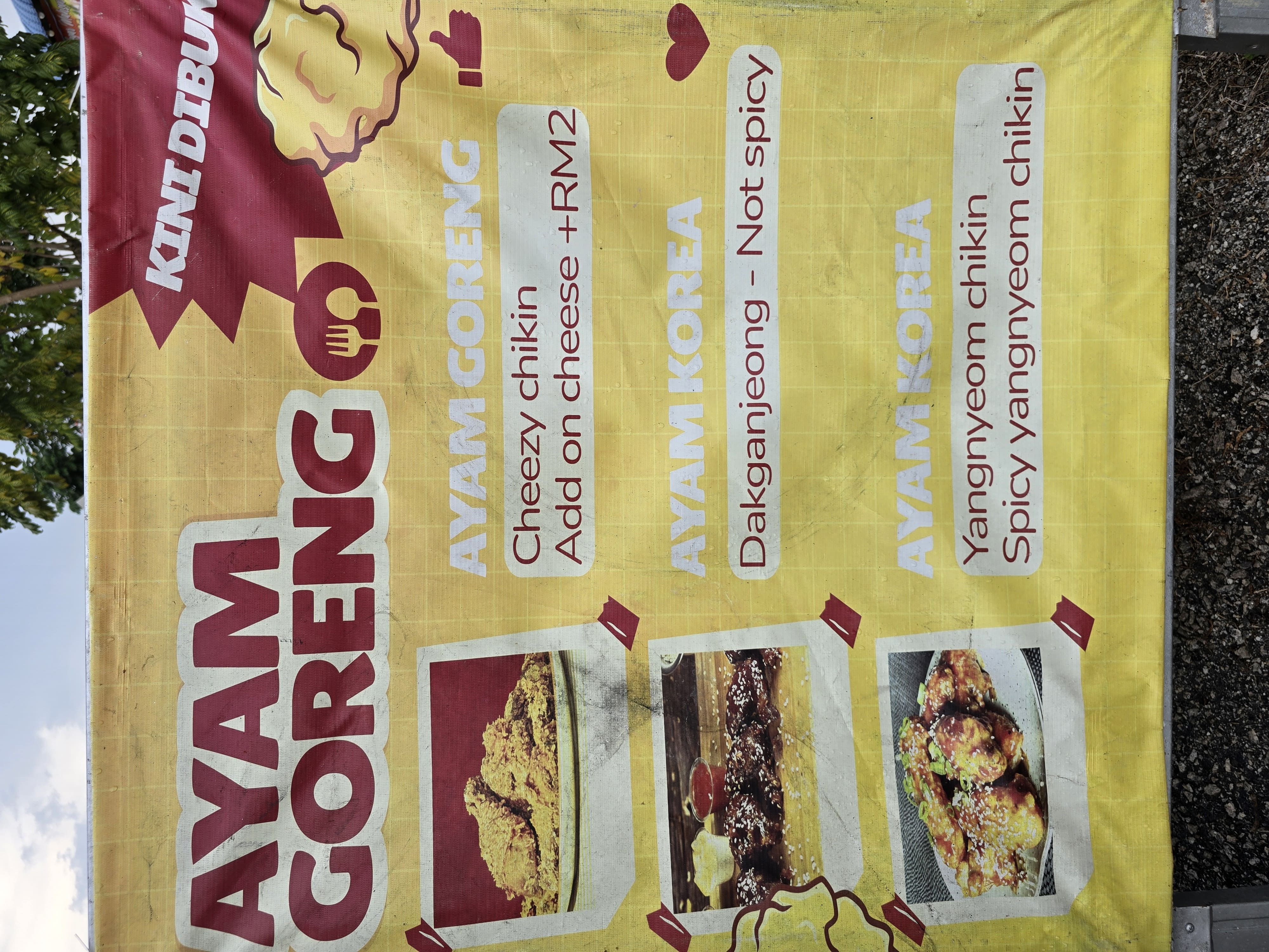 AYAM KITA — Menu, TASEK GELUGOR, Pulau Pinang