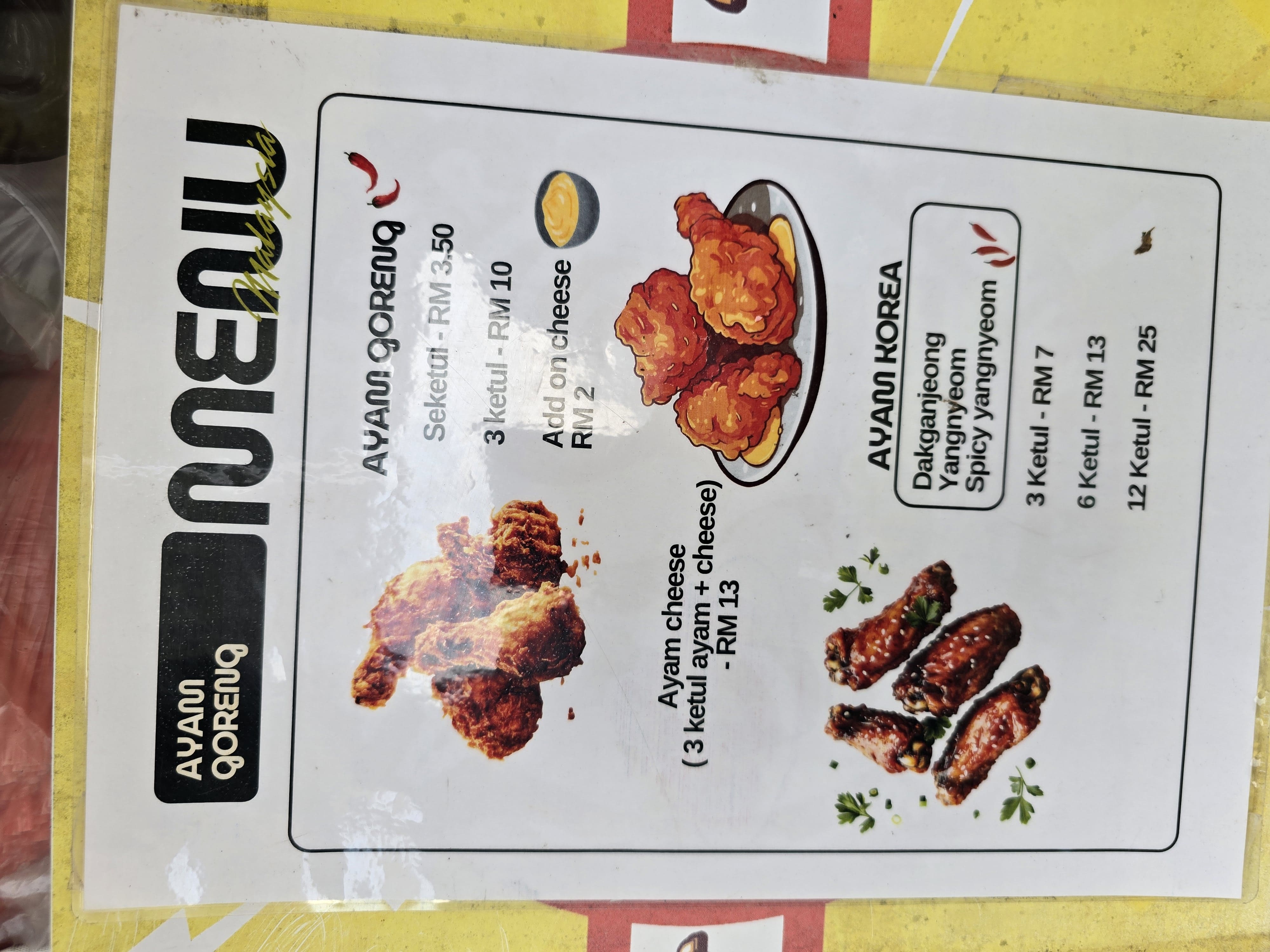 AYAM KITA — Menu, TASEK GELUGOR, Pulau Pinang