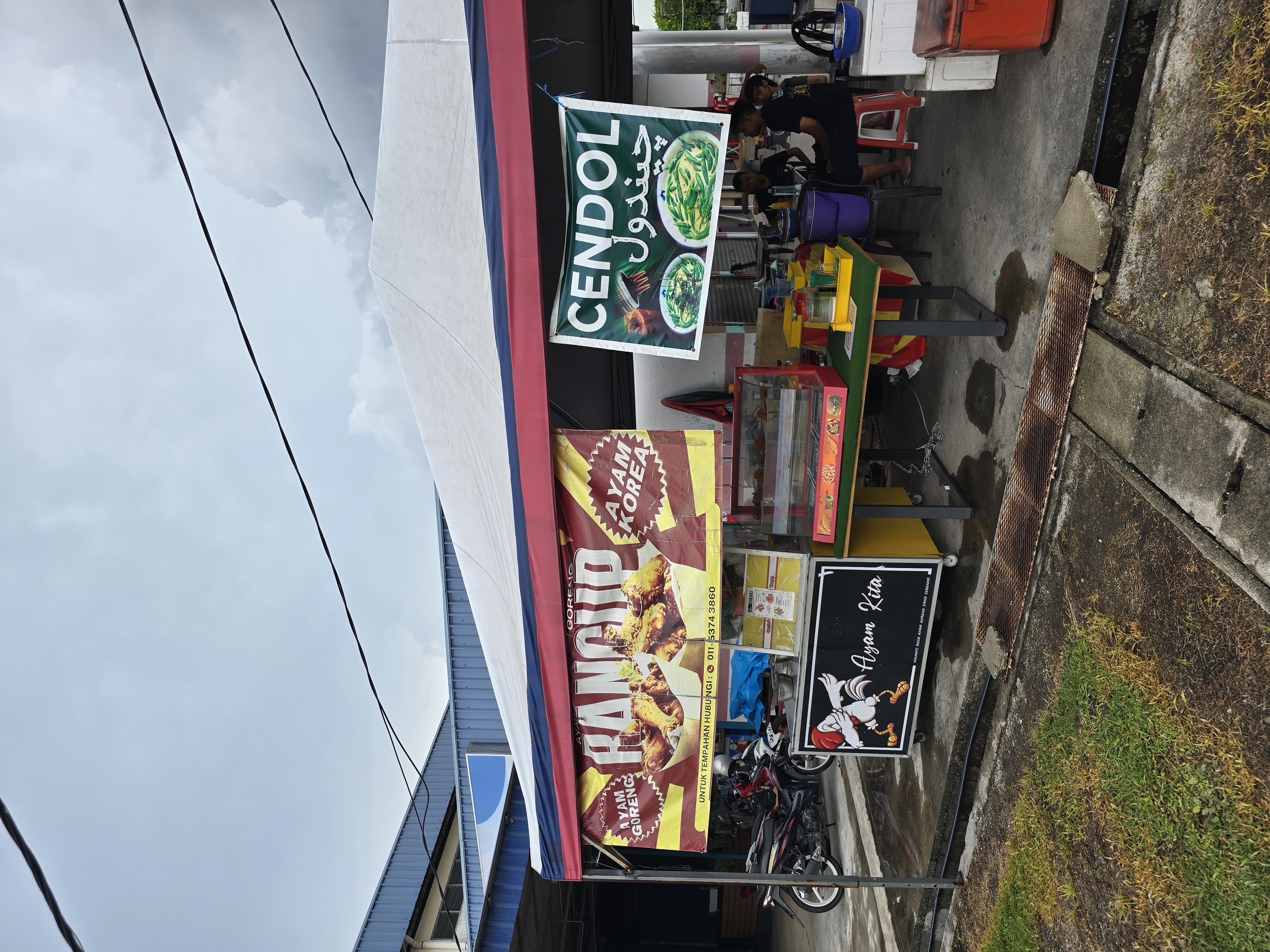 AYAM KITA — Menu, TASEK GELUGOR, Pulau Pinang