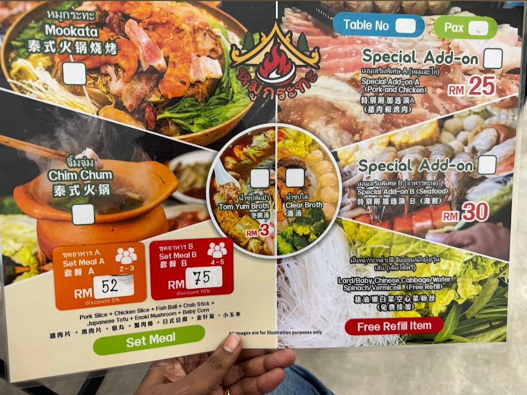 Camp Fire Mookata 泰锅营泰式火锅烧烤 — Food, Simpang Ampat, Pulau Pinang