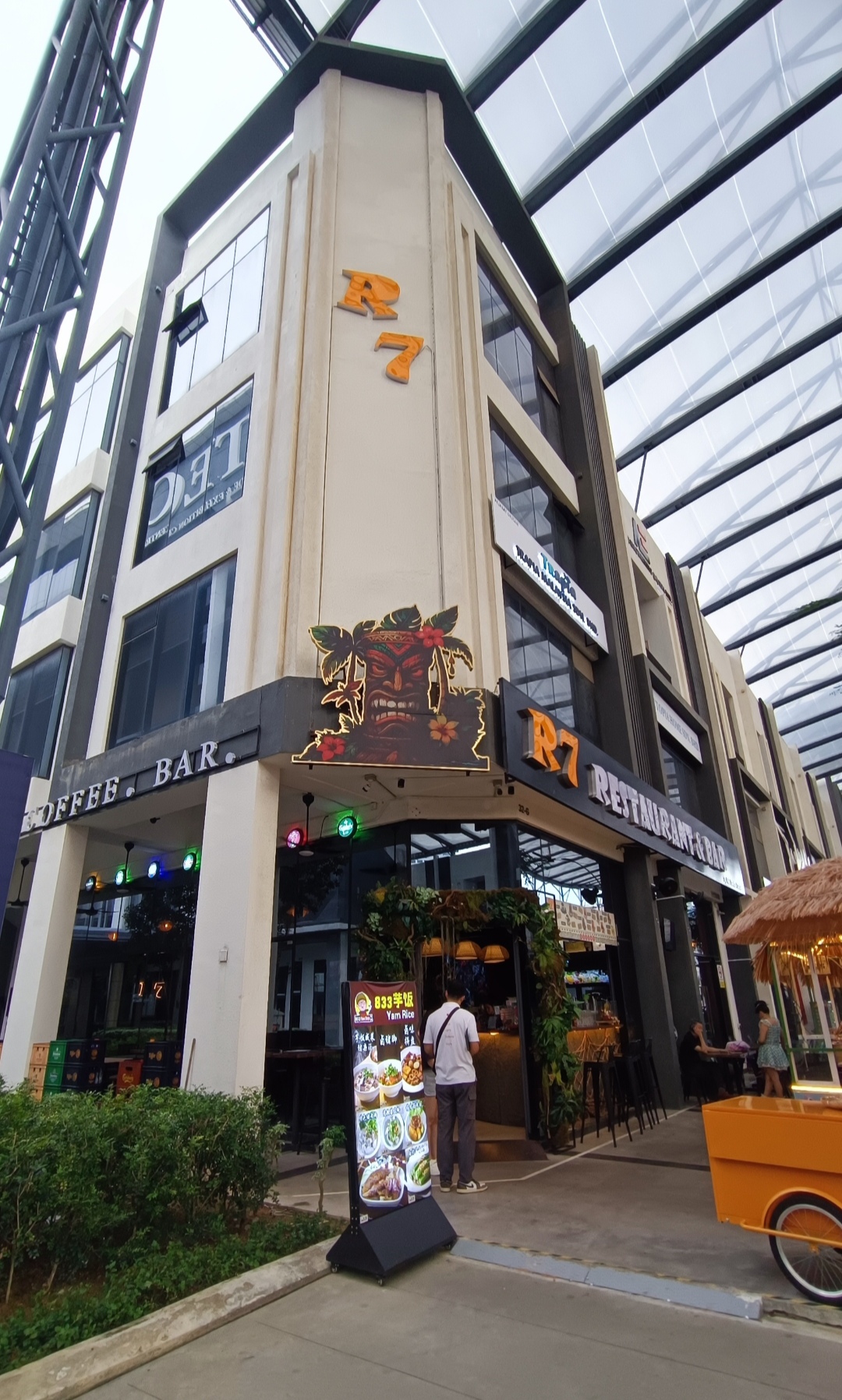 R7 RESTAURANT & BAR — Environment, Simpang Ampat, Pulau Pinang