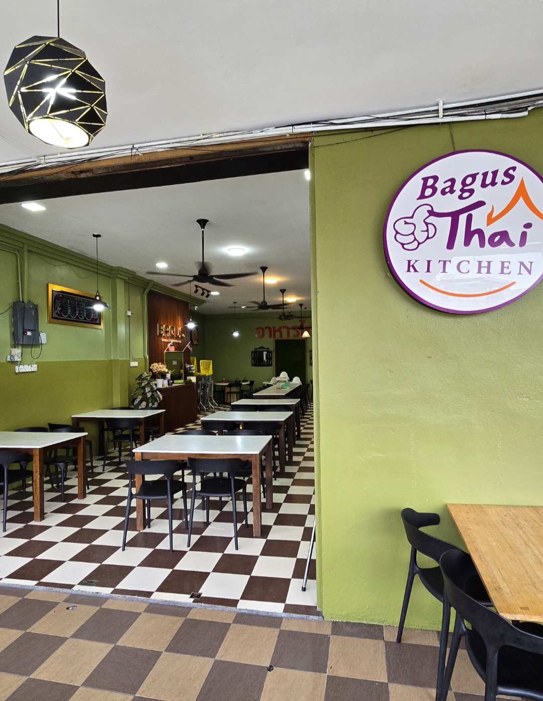 BAGUS THAI KITCHEN — Environment, PERMATANG PAUH, Pulau Pinang