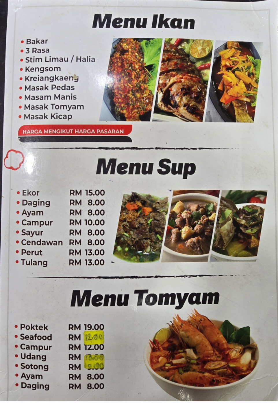 BAGUS THAI KITCHEN — Menu, PERMATANG PAUH, Pulau Pinang