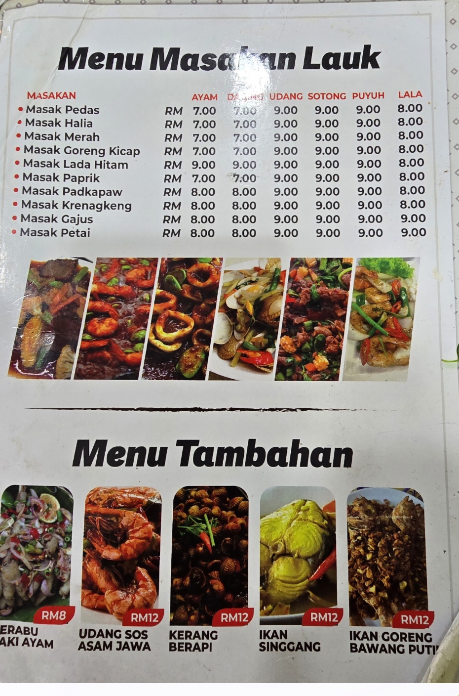BAGUS THAI KITCHEN — Menu, PERMATANG PAUH, Pulau Pinang