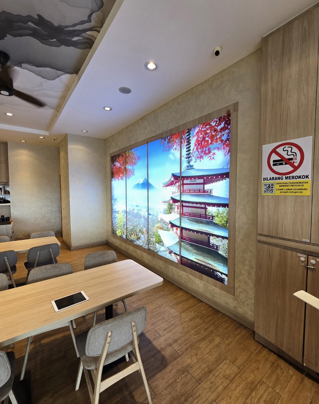 NIPPON SUSHI — Environment, PERMATANG PAUH, Pulau Pinang