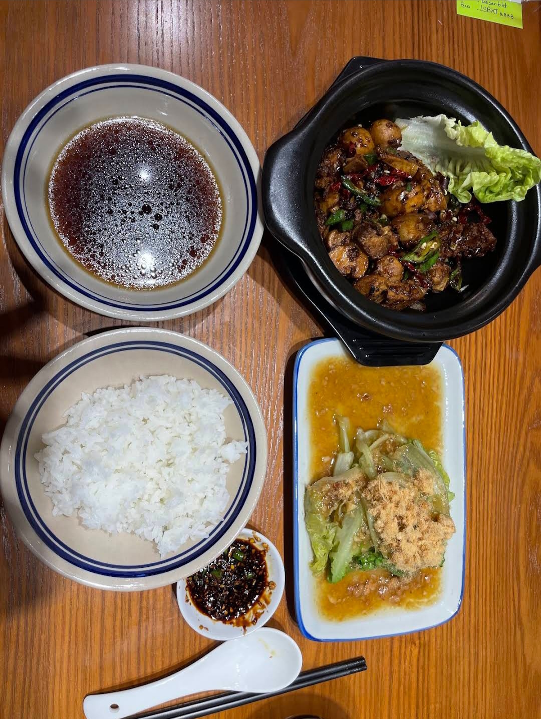 Lao San Bak Kut Teh 老三肉骨茶 — Food, Simpang Ampat, Pulau Pinang