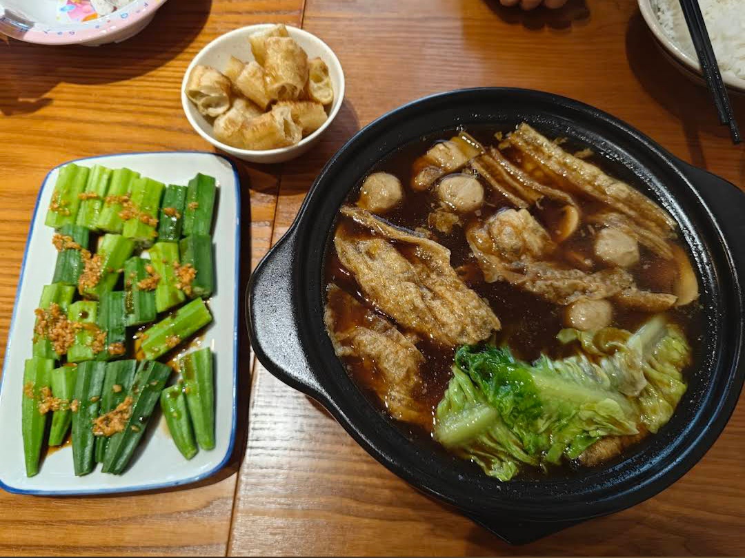 Lao San Bak Kut Teh 老三肉骨茶 — Food, Simpang Ampat, Pulau Pinang