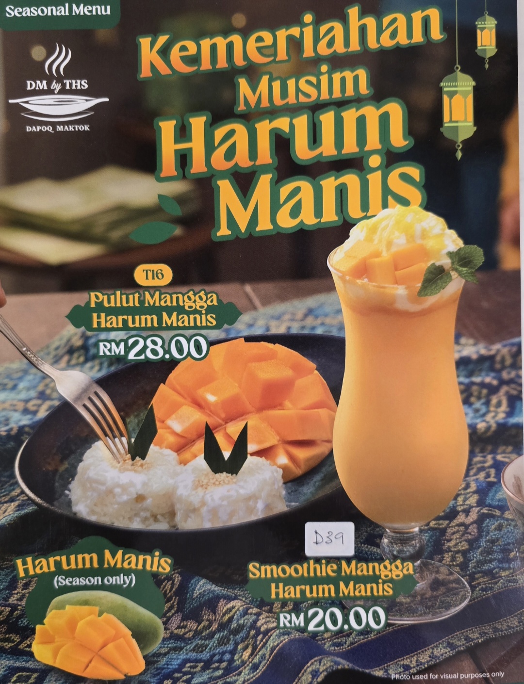 Dapoq Maktok by Tapau Habis Station — Menu, BUKIT MERTAJAM, Pulau Pinang