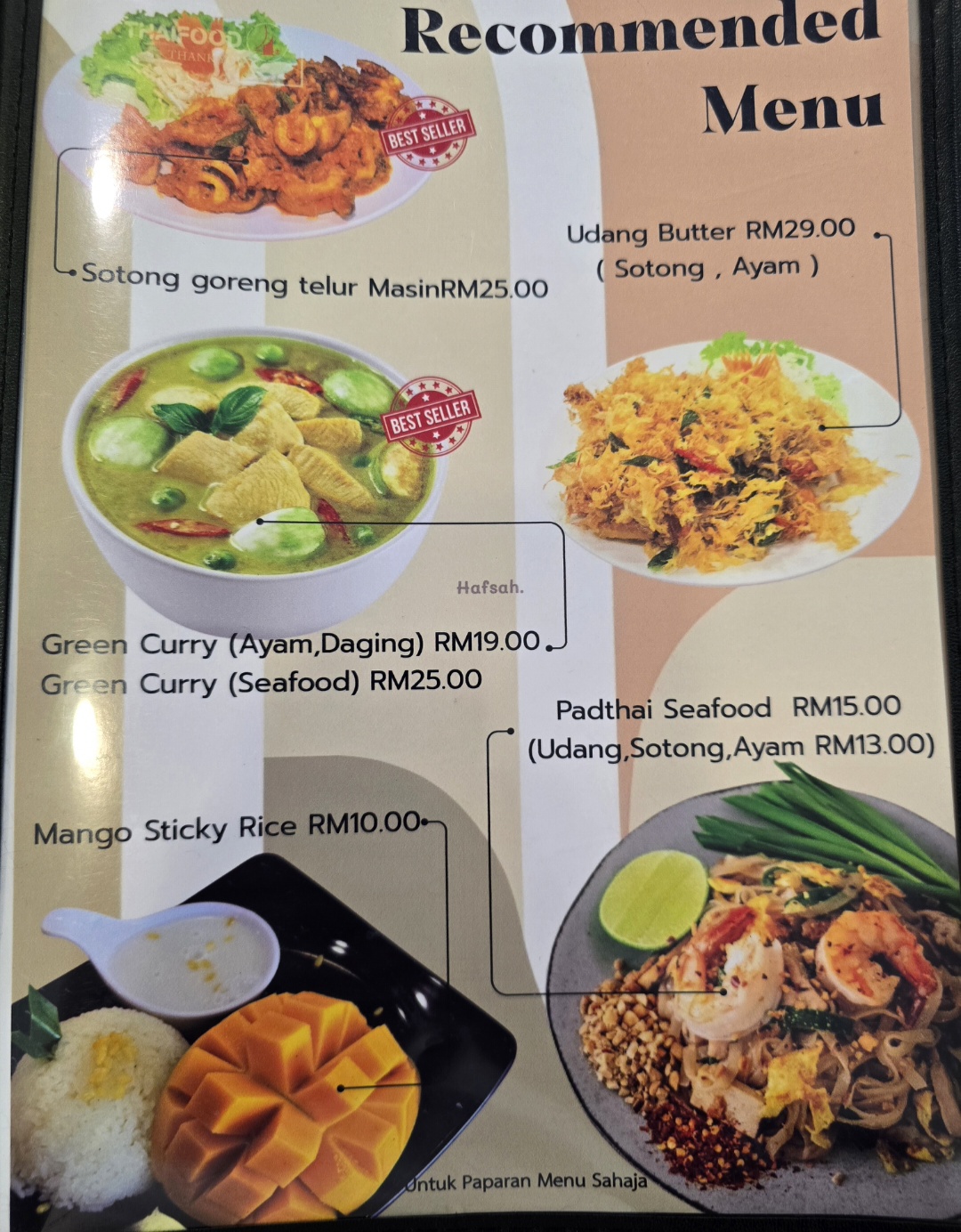 THAI FOOD 4U — Menu, BUKIT MERTAJAM, Pulau Pinang