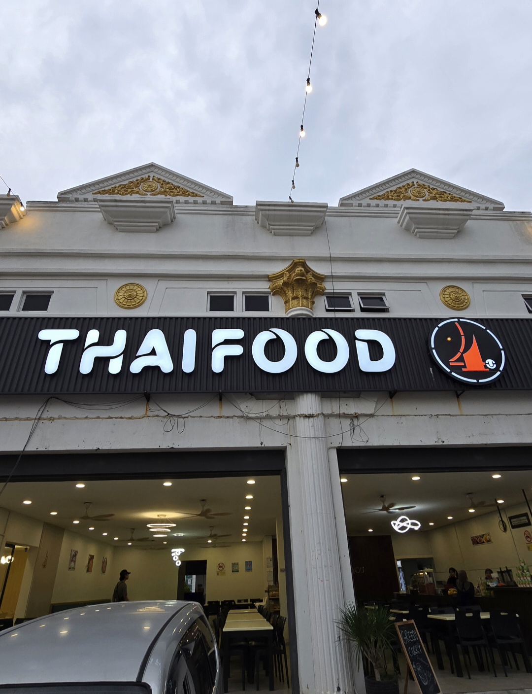 THAI FOOD 4U