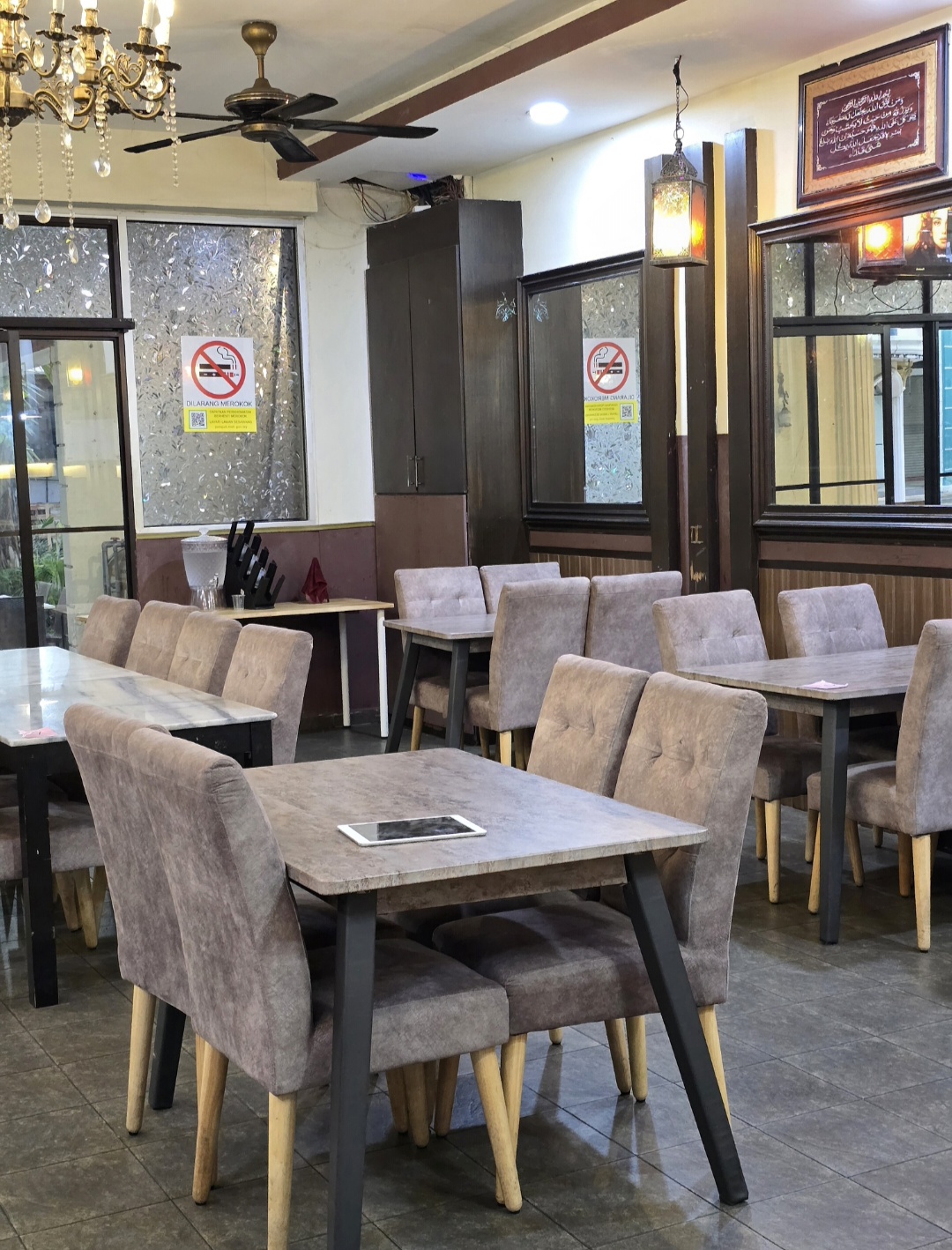RESTAURANT QASAR HADRAMAWT — Environment, BUKIT MERTAJAM, Pulau Pinang