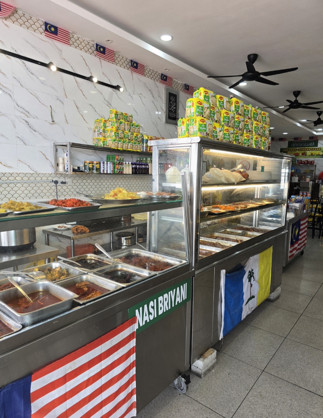NASI KANDAR AL AIMAN MAJU — Menu, BUTTERWORTH, Pulau Pinang