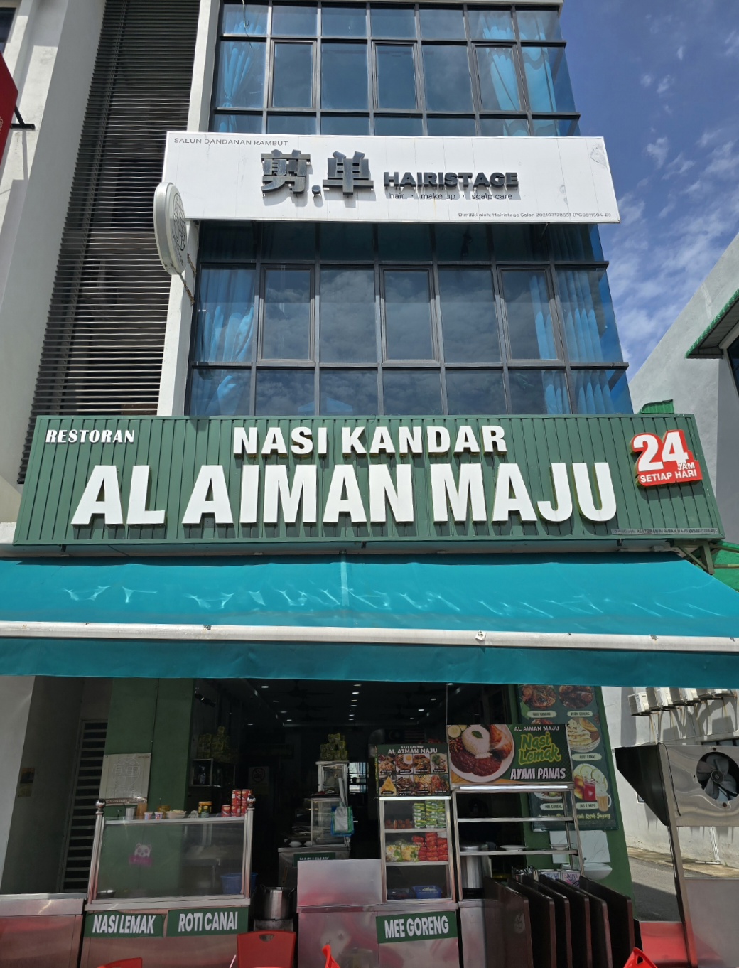 NASI KANDAR AL AIMAN MAJU