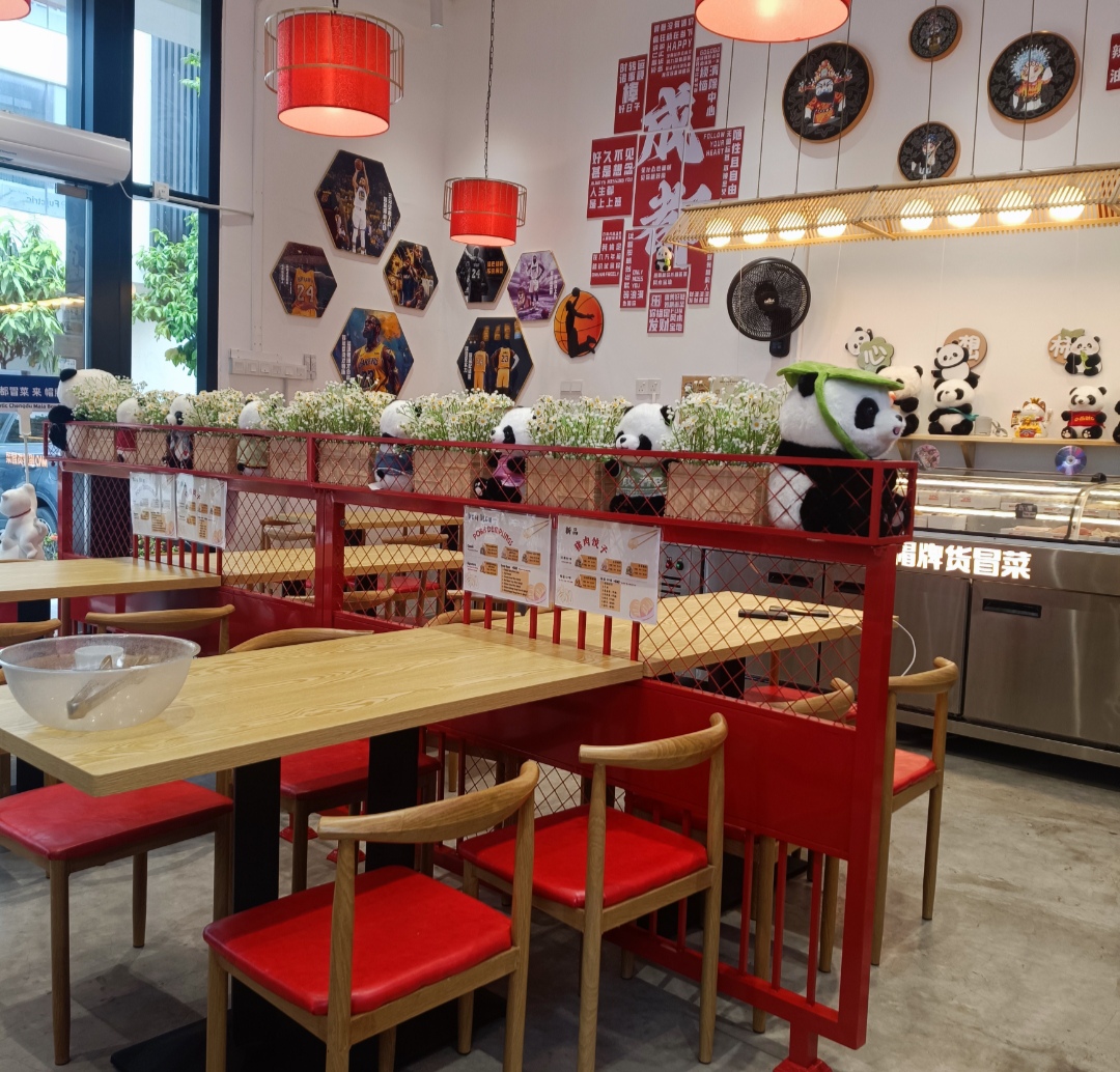 帽牌货冒菜 Mao Mala Bowl — Environment, Simpang Ampat, Pulau Pinang