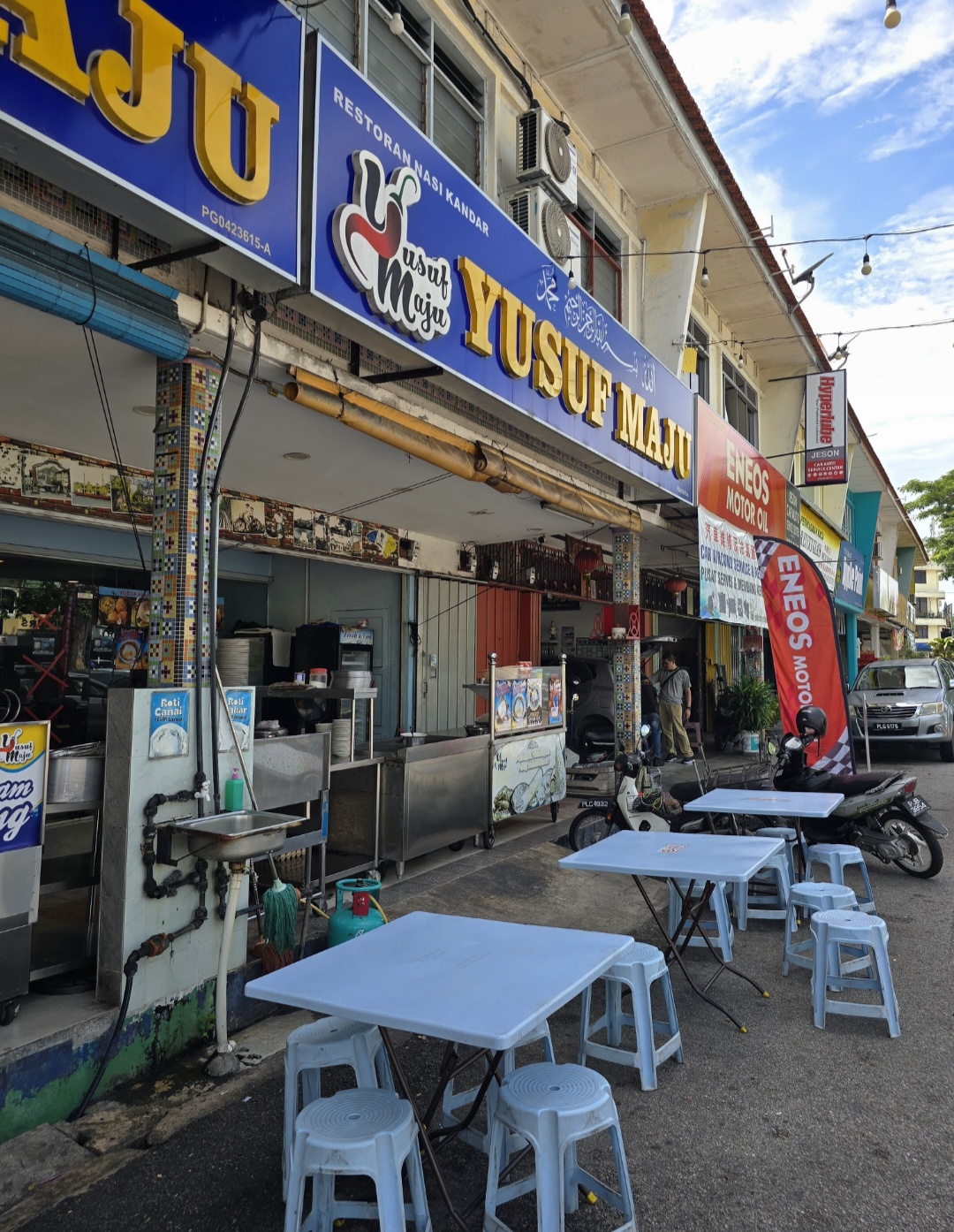 NASI KANDAR YUSUF MAJU — Environment, BUTTERWORTH, Pulau Pinang