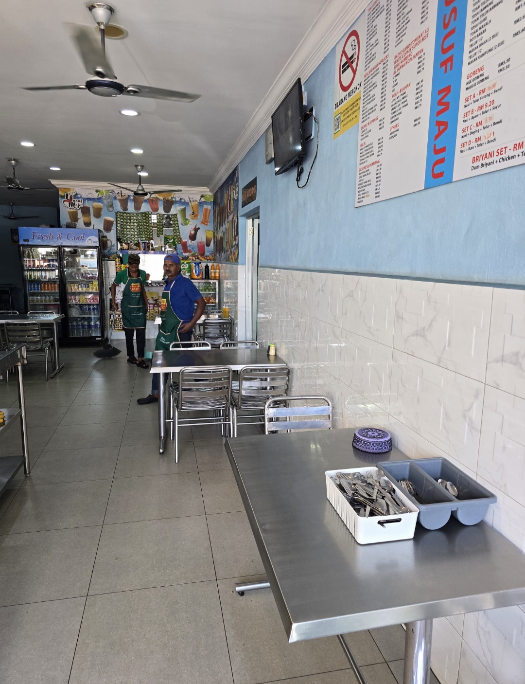 NASI KANDAR YUSUF MAJU — Environment, BUTTERWORTH, Pulau Pinang