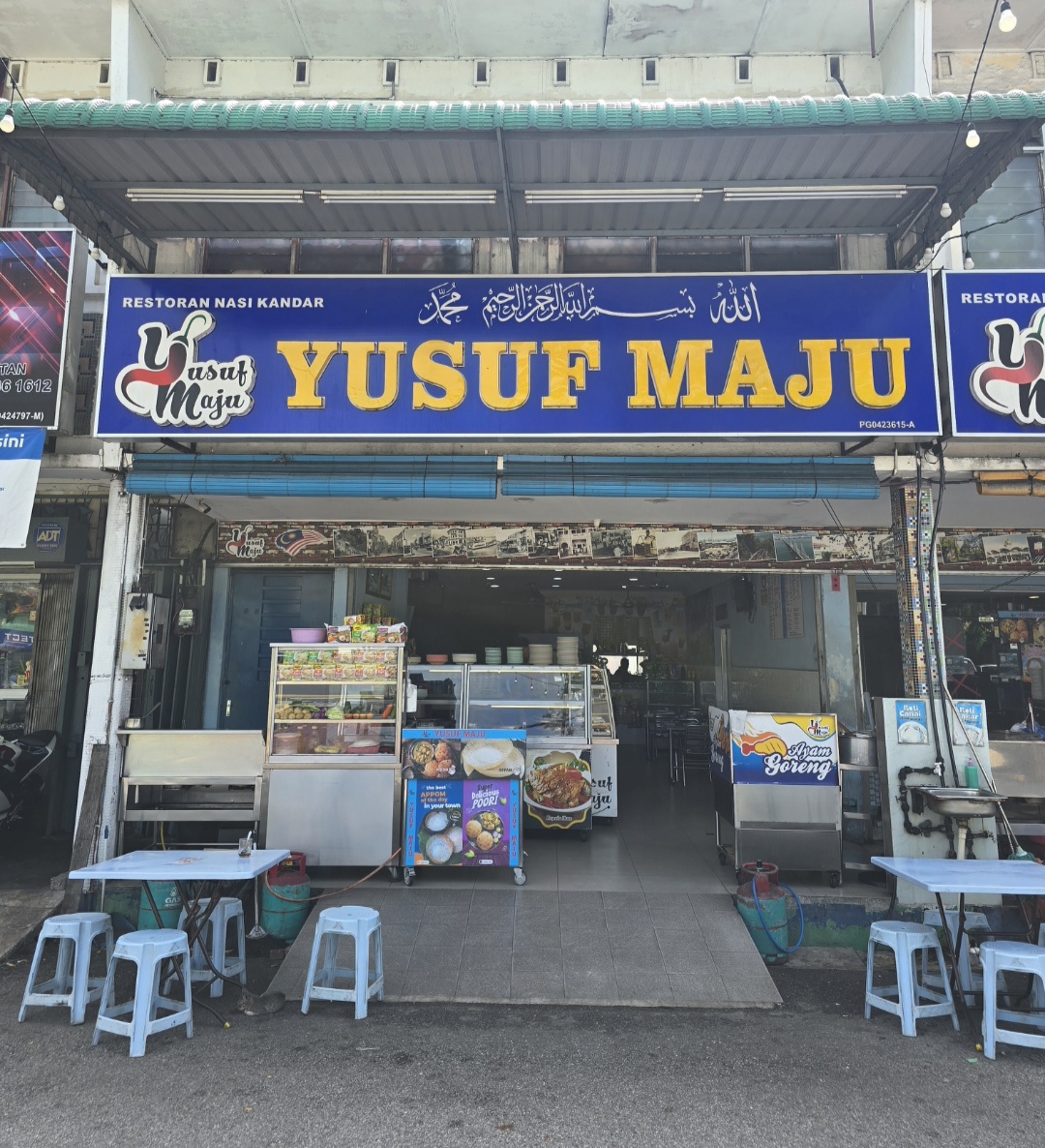 NASI KANDAR YUSUF MAJU