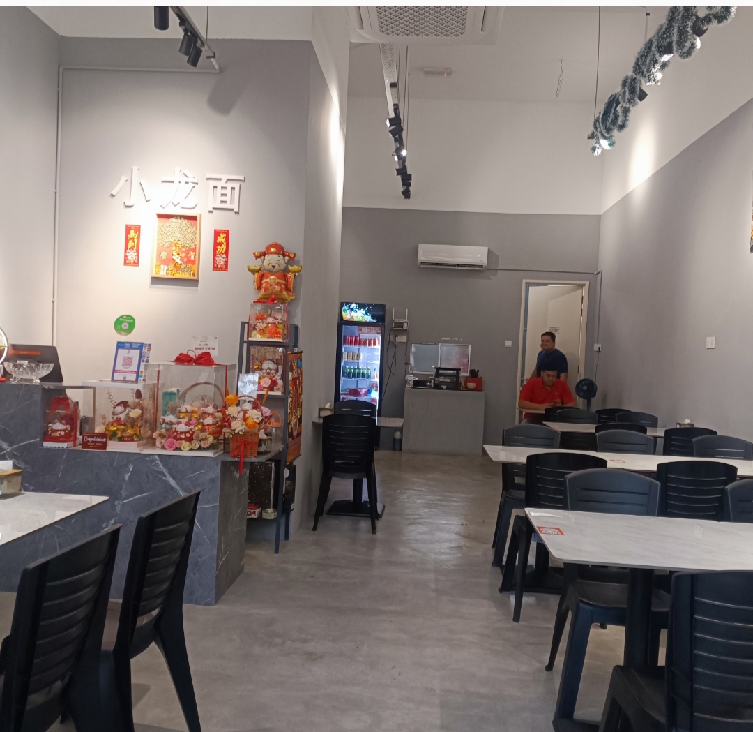 小龙面 Xiao Long Mian — Environment, Batu Kawan, Pulau Pinang