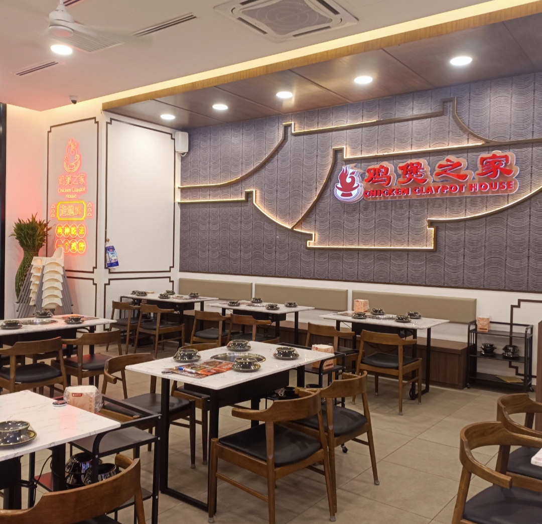 鸡煲之家 Chicken Claypot House — Environment, Simpang Ampat, Pulau Pinang