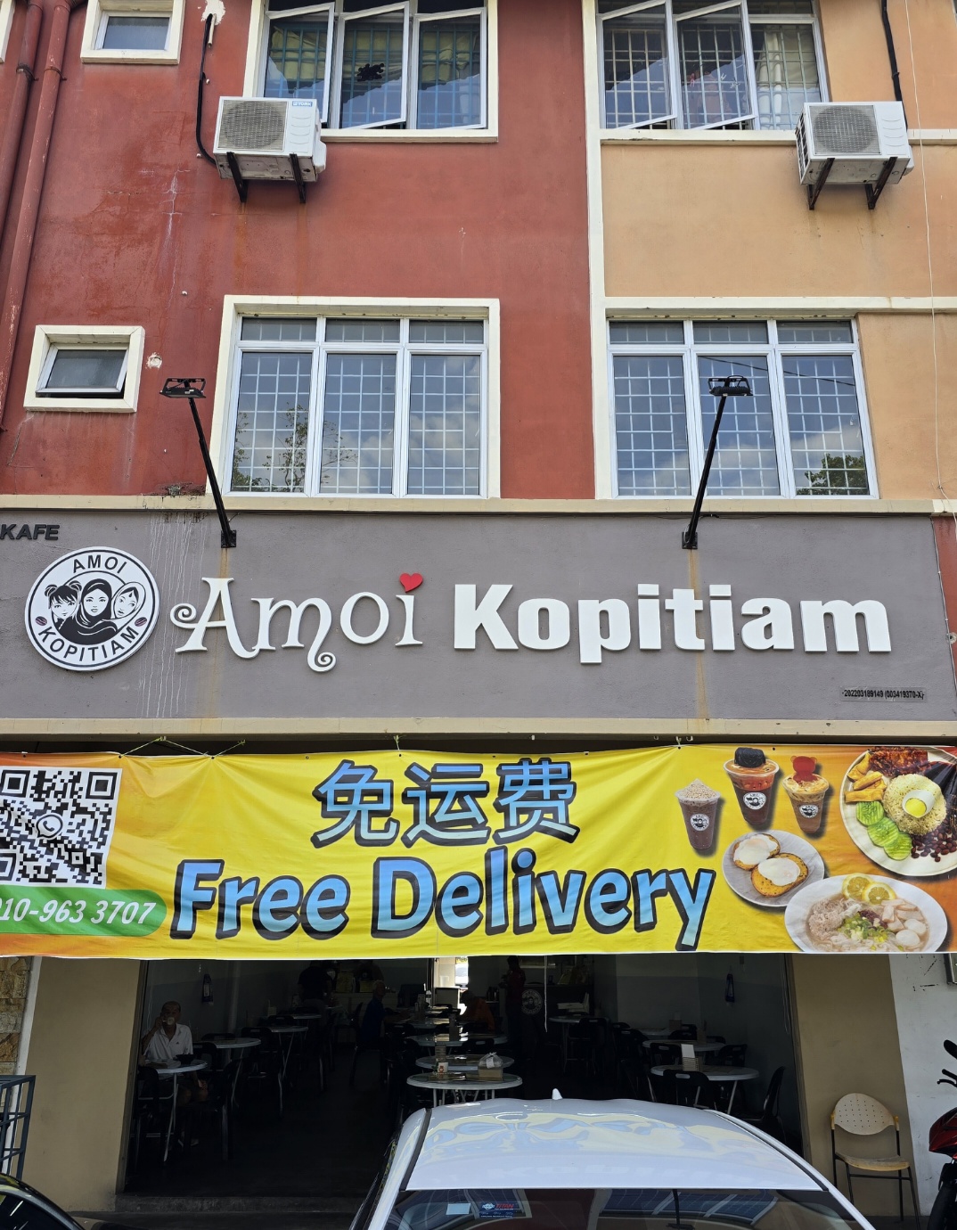 AMOI KOPITIAM — Environment, BUTTERWORTH, Pulau Pinang