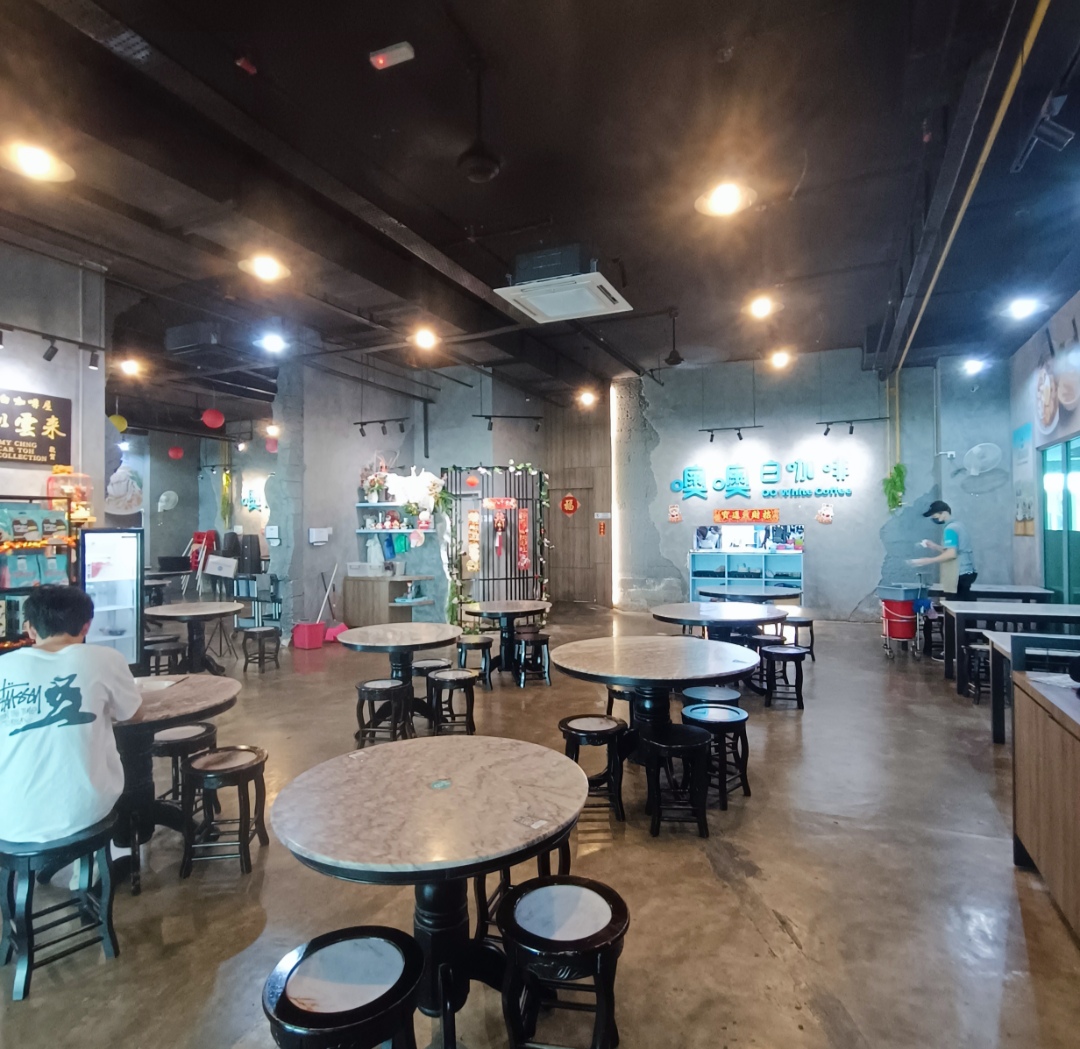 OO White Coffee Batu Kawan — Environment, Simpang Ampat, Pulau Pinang