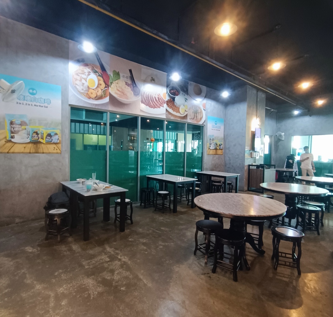 OO White Coffee Batu Kawan — Environment, Simpang Ampat, Pulau Pinang