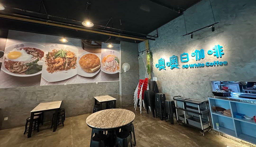 OO White Coffee Batu Kawan — Environment, Simpang Ampat, Pulau Pinang