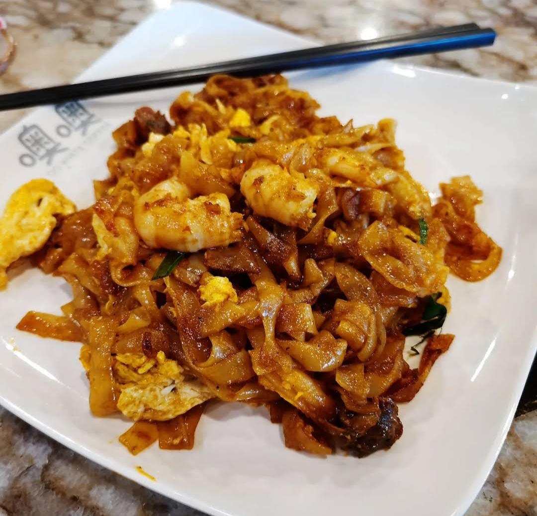 OO White Coffee Batu Kawan — Food, Simpang Ampat, Pulau Pinang