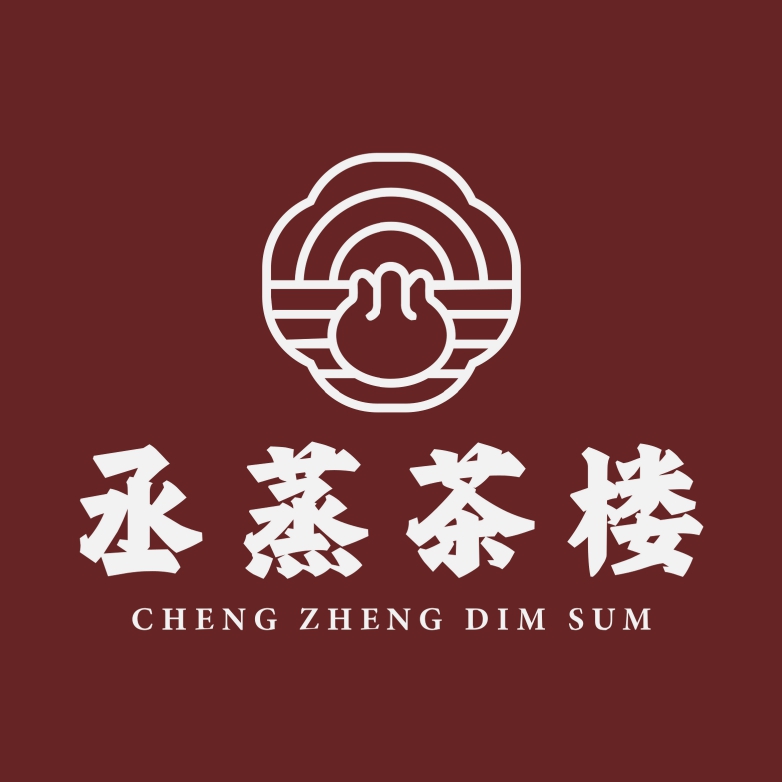 Cheng Zheng Dim Sum 丞蒸茶楼