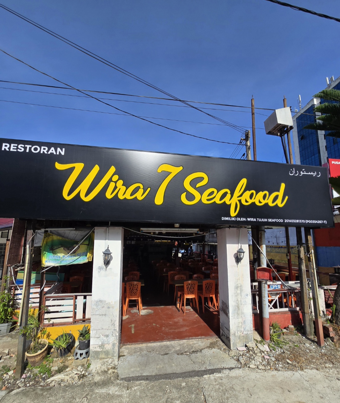 WIRA 7 SEAFOOD