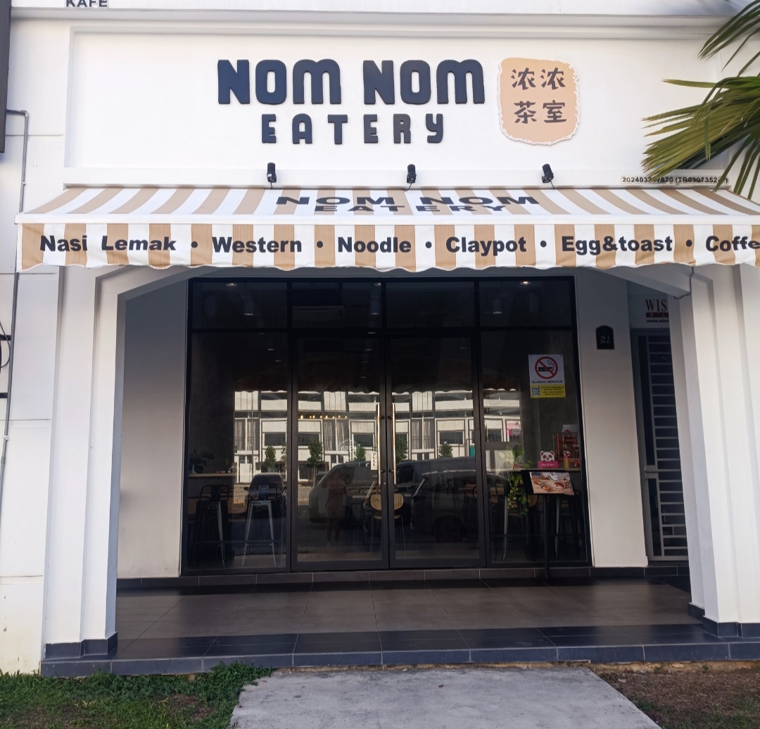 Nom Nom 浓浓茶室 — Environment, Simpang Ampat, Pulau Pinang