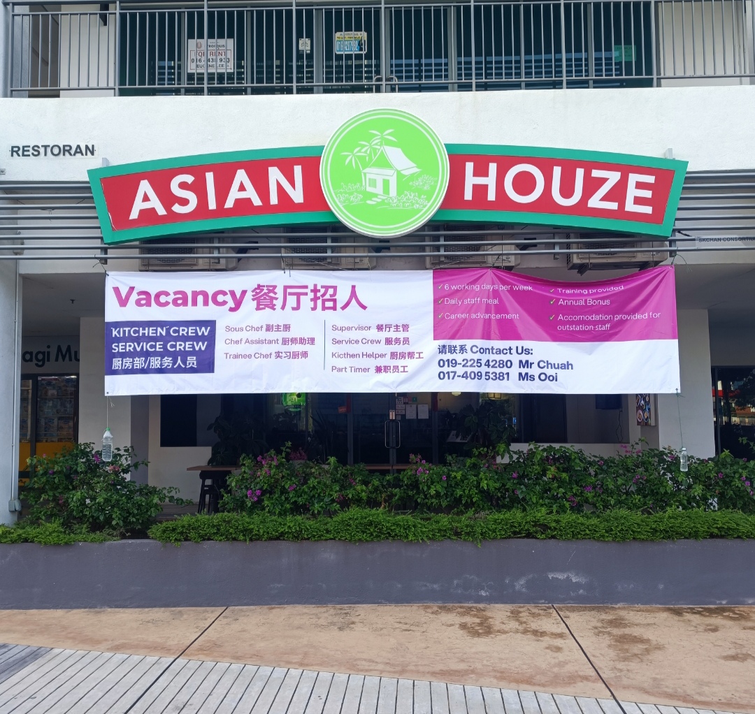 Asian Houze Utropolis Batu Kawan — Environment, G-28, Utropolis Utama, Persiaran Cassia Barat 3, Bandar Cassia, 14110 Batu Kawan, Pulau Pinang, Pulau Pinang