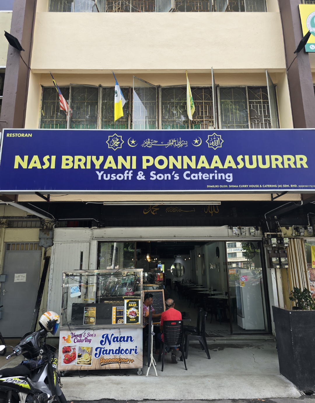 Nasi Briyani Ponnaaasuurrr • Bagan