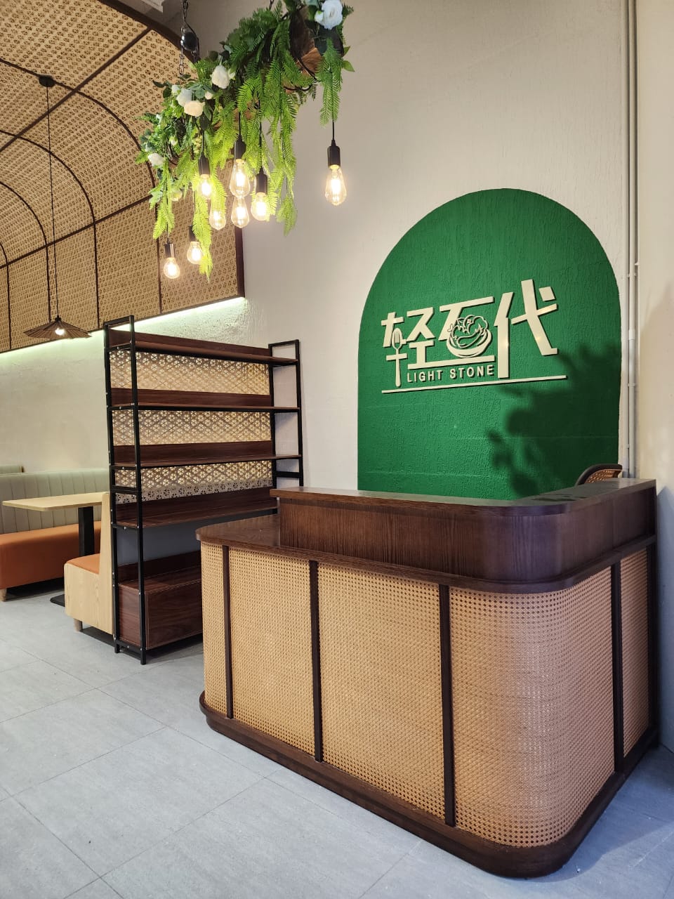 轻石代 Light Stone Restaurant — Environment, Simpang Ampat, Pulau Pinang