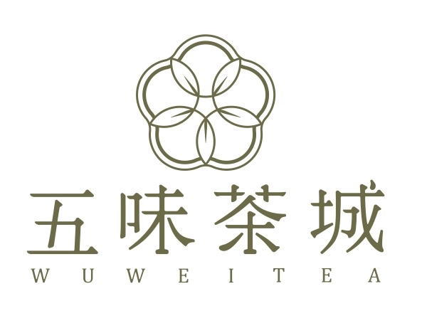 Wu Wei Tea 五味茶城