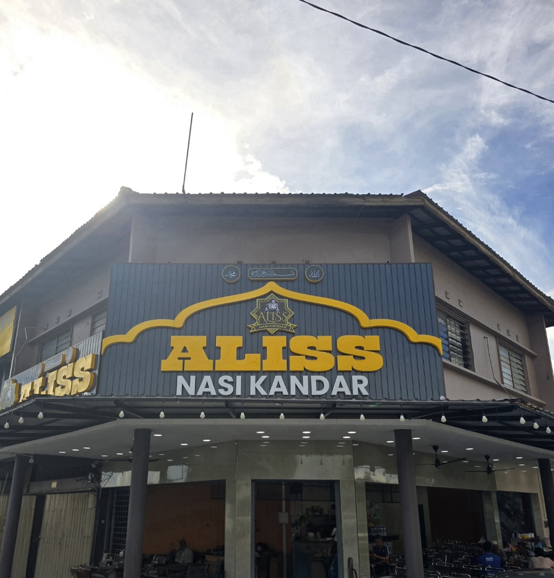 ALISS NASI KANDAR