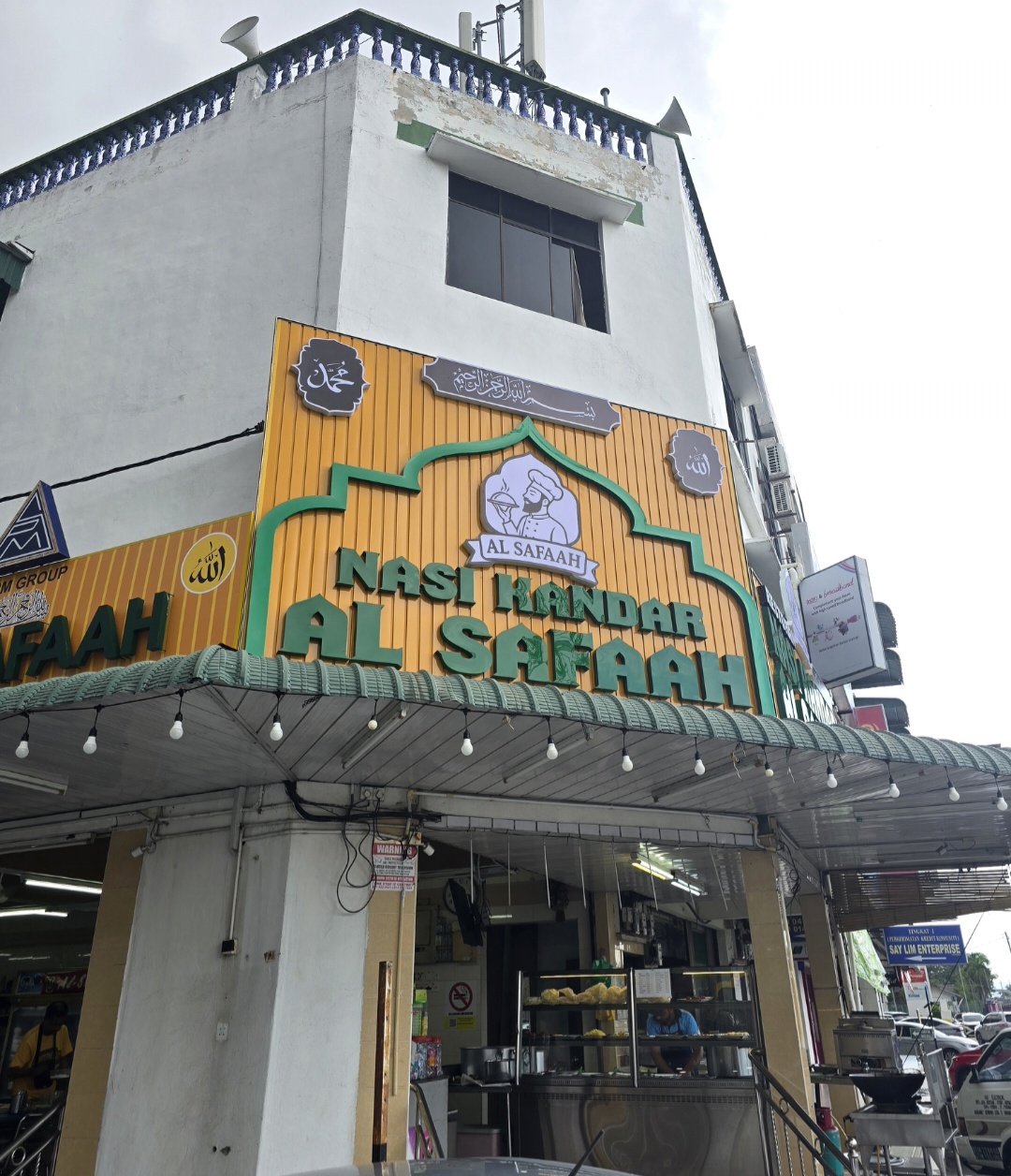 RESTOREN NASI KANDAR AL-SAFAAH
