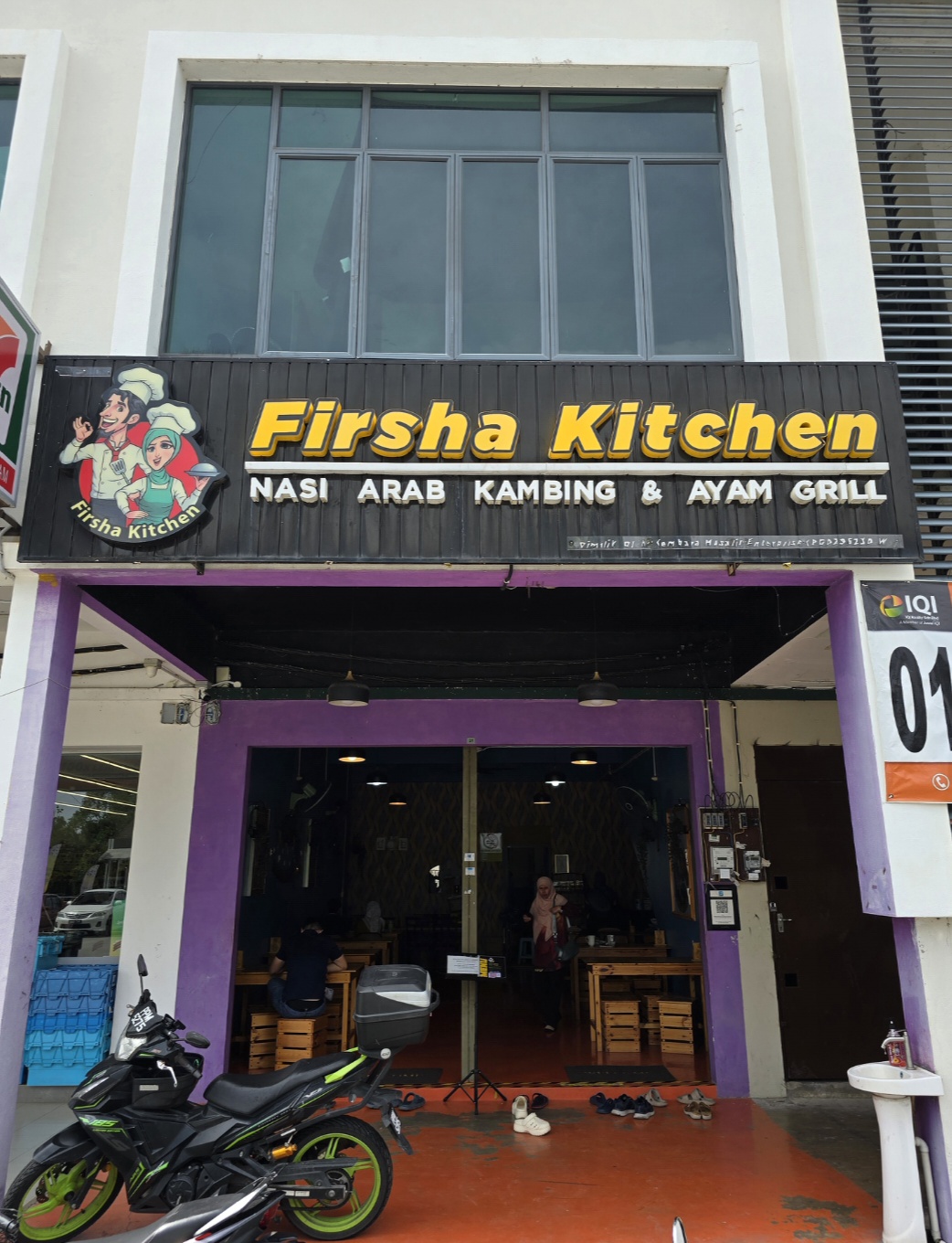 FIRSHA KITCHEN