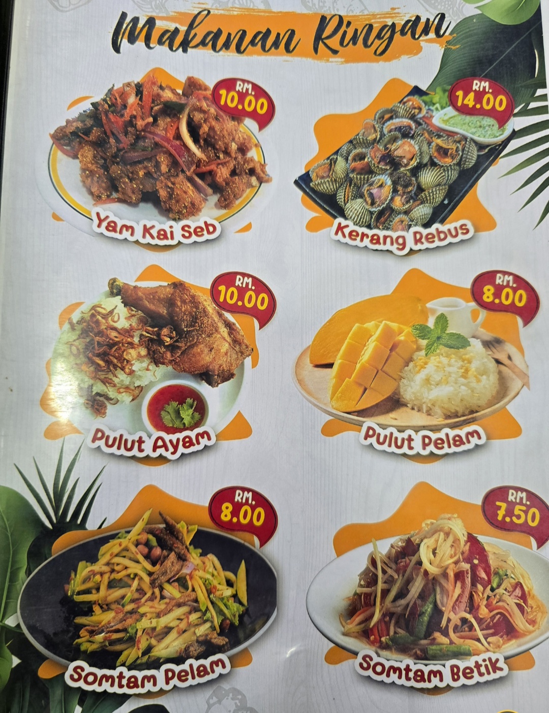 NUR KAUSAR SEAFOOD — Menu, 13100, Pulau Pinang