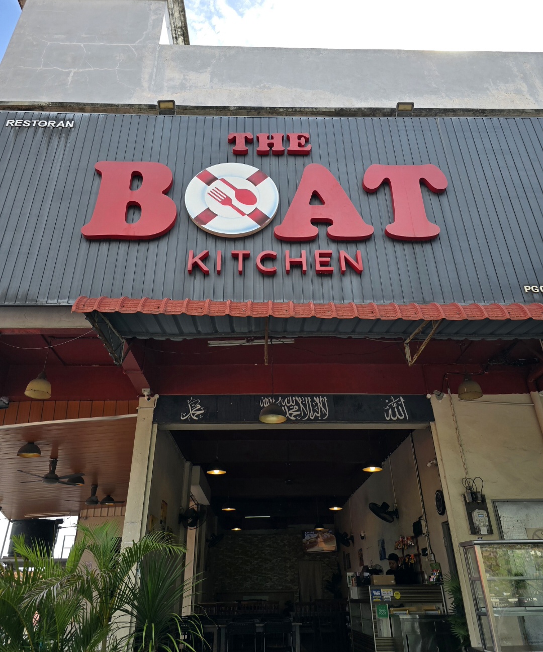 THE BOAT KITCHEN — Environment, PENANTI, Pulau Pinang