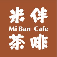 Mi Ban Cafe 米伴茶啡