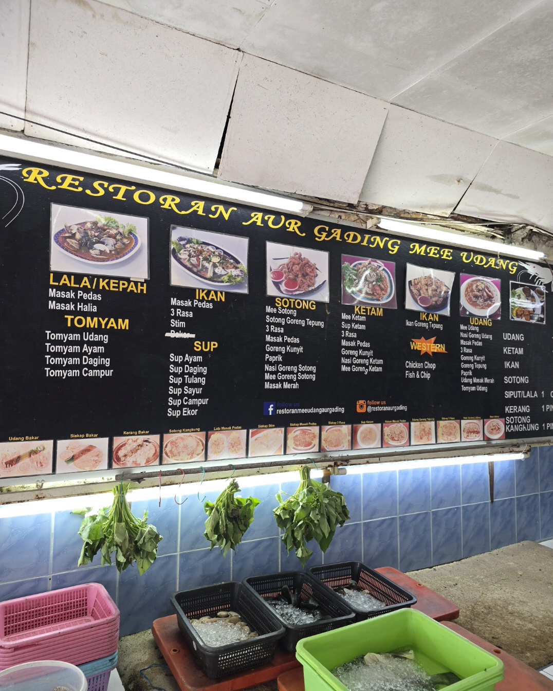 RESTORAN AUR GADING MEE UDANG — Menu, BUTTERWORTH, Pulau Pinang