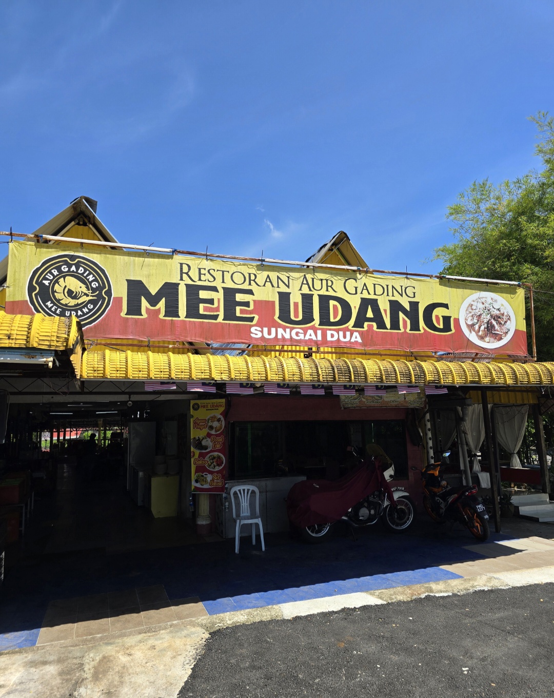 RESTORAN AUR GADING MEE UDANG — Environment, BUTTERWORTH, Pulau Pinang