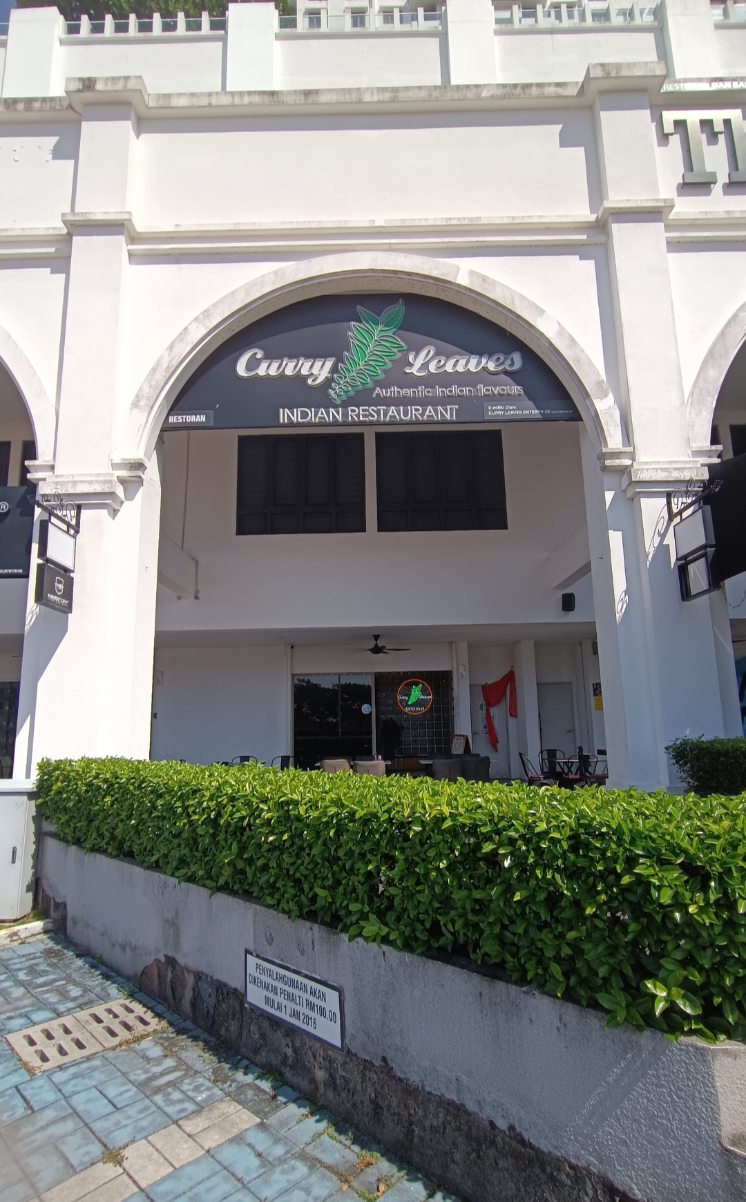Curry Leaves • Authentic Indian Flavours — Environment, Simpang Ampat, Pulau Pinang