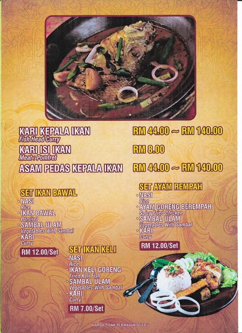 Restoran Pen Mutiara @ Butterworth — Menu, BUTTERWORTH, Pulau Pinang