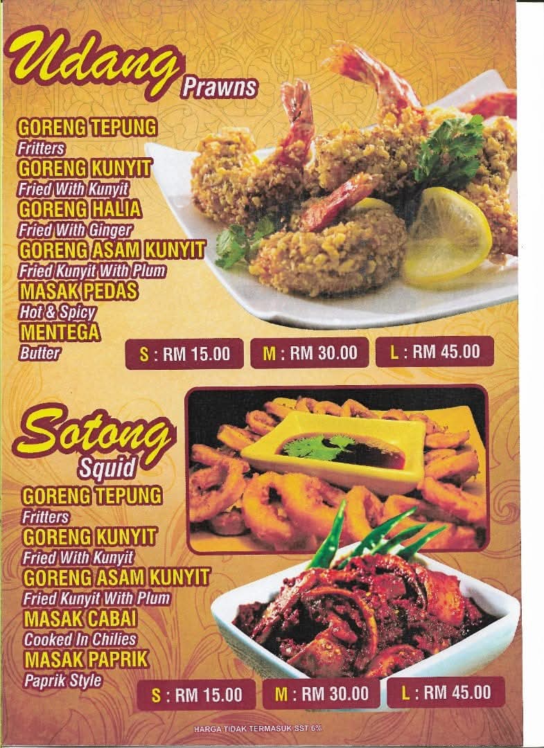 Restoran Pen Mutiara @ Butterworth — Menu, BUTTERWORTH, Pulau Pinang