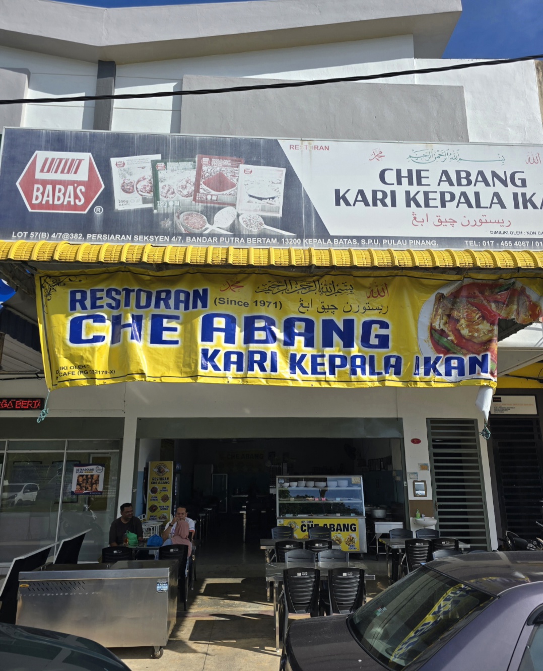 RESTORAN CHE ABANG KARI KEPALA IKAN BERTAM PUTRA