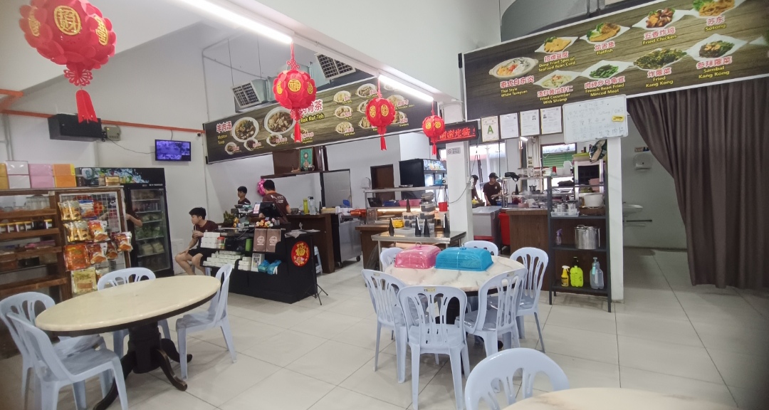 五公司食王肉骨茶 — Environment, 225/227, Jln Machang Bubok, Taman Machang Bubok, 14000 Bukit Mertajam, Pulau Pinang, Pulau Pinang