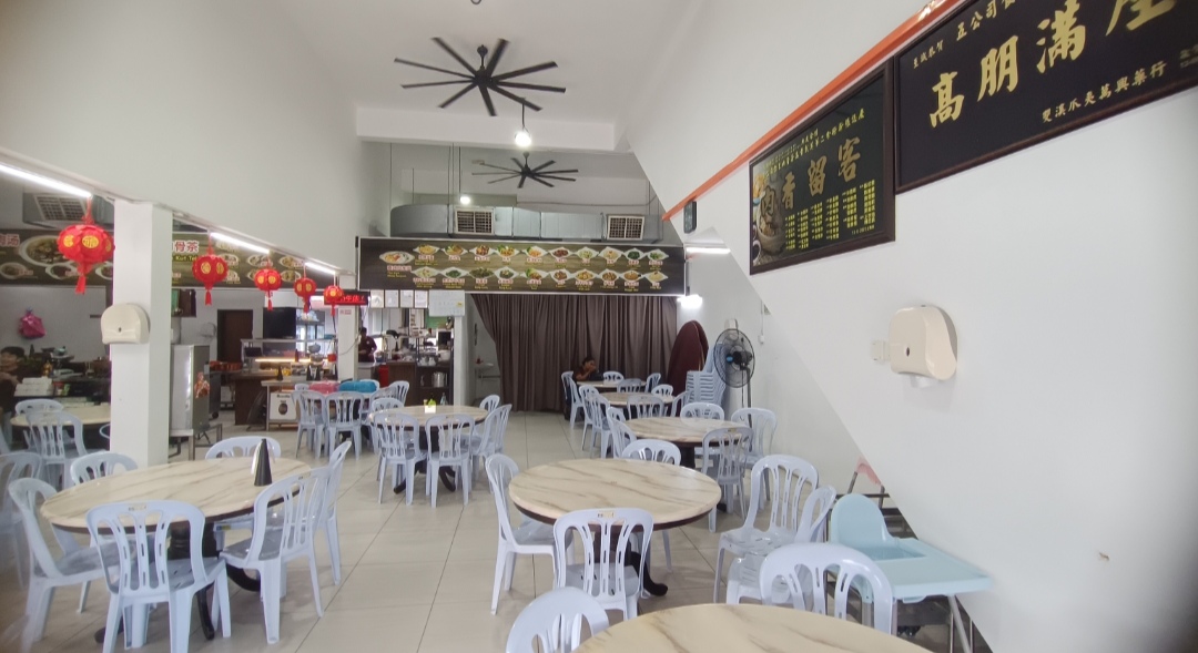 五公司食王肉骨茶 — Environment, 225/227, Jln Machang Bubok, Taman Machang Bubok, 14000 Bukit Mertajam, Pulau Pinang, Pulau Pinang